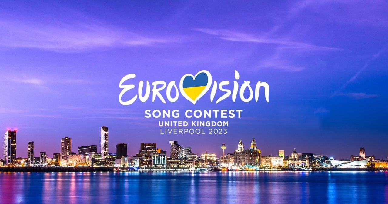 Євробачення-2023: названо місто, де відбудеться міжнародний пісенний конкурс