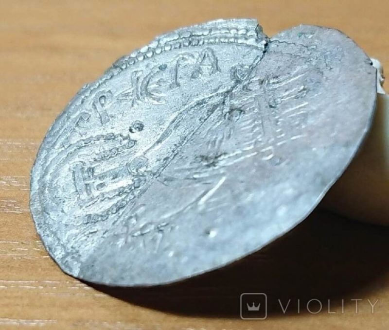 знайшли старовинну монету