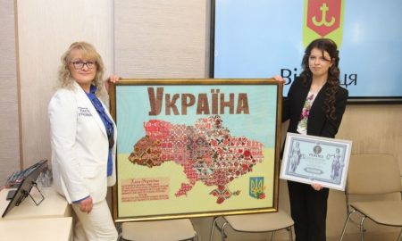 найбільшу карту України