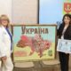 найбільшу карту України