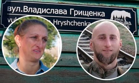 На Чернігівщині мама загиблого Героя заасфальтувала дорогу на вулиці, яка названа імʼям її сина