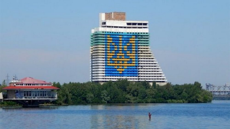 День Державного Герба України: цікаві факти про символ країни