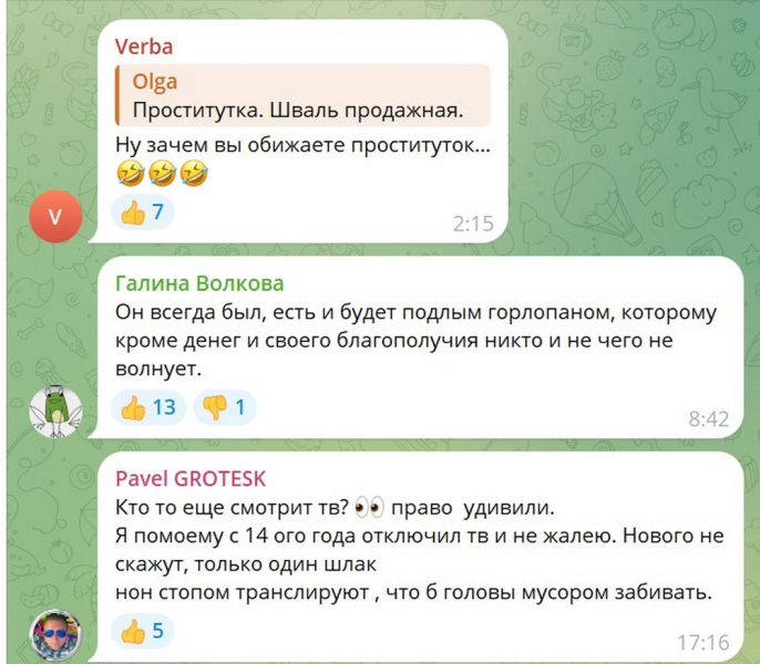 Війна у Бєлгороді: мешканці тікають до Воронежа, але їм там не раді – що відбувається • Новини України