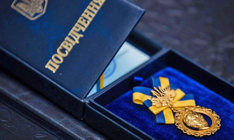 Названо переможців Шевченківської премії 2024 • Новини України