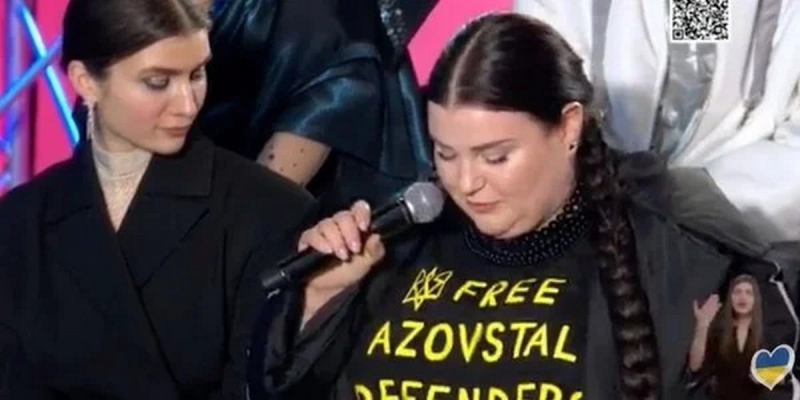 Українці заплатили штраф за футболки Free Azovstal Defenders на Євробаченні: «Суспільне» спростувало інформацію